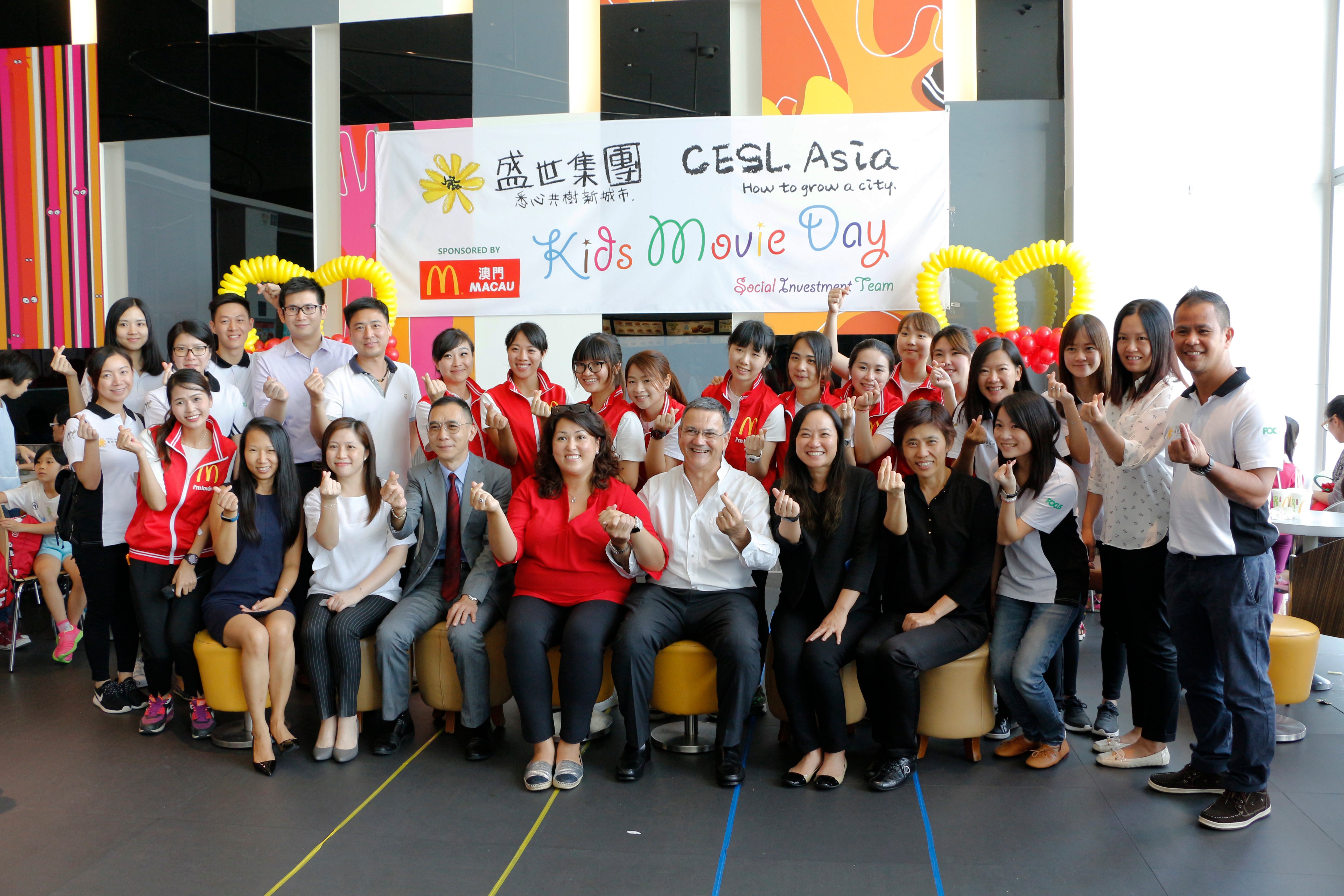 The 6th Consecutive Year of CESL Asia Kids Movie Day